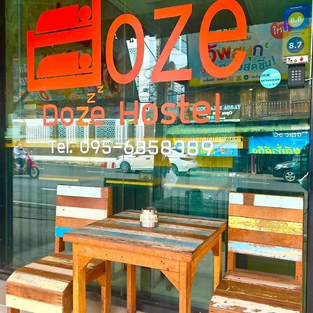 Doze Hostel Чиангмай Экстерьер фото